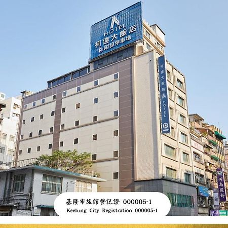 K Hotel Csilung Kültér fotó