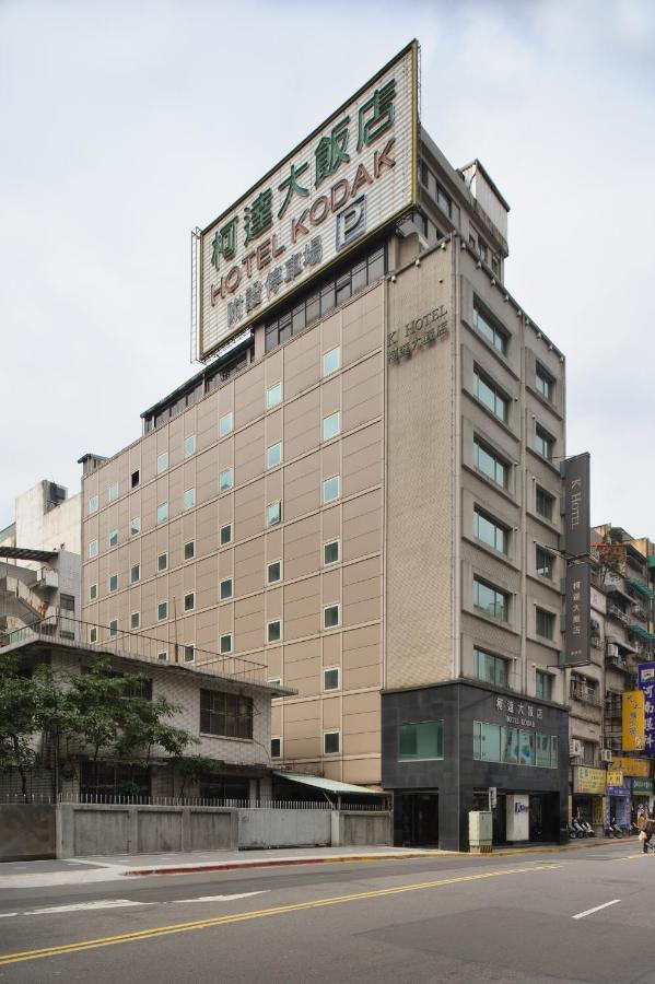 K Hotel Csilung Kültér fotó